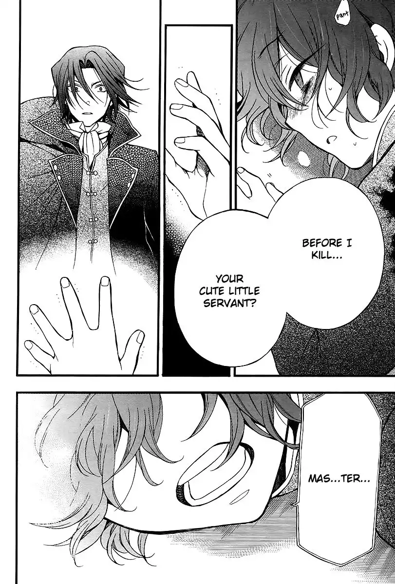 Pandora Hearts Chapter 65 60